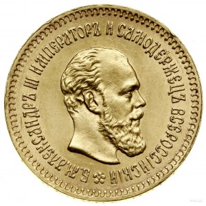 5 rubli, 1887 (А•Г), Petersburg; Bitkin 25, Fr. 168, Ka...