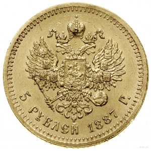 5 rubli, 1887 (А•Г), Petersburg; Bitkin 25, Fr. 168, Ka...