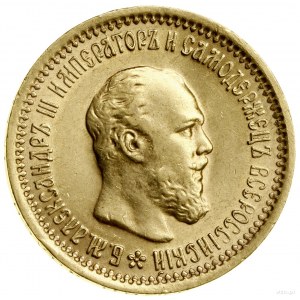 5 rubli, 1889 (А•Г), Petersburg; Bitkin 33, Fr. 168, Ka...
