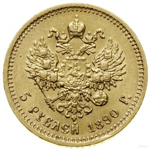 5 rubli, 1890 (А•Г), Petersburg; Bitkin 35, Fr. 168, Ka...