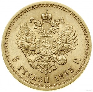 5 rublů, 1893 (А-Г), Petrohrad; Bitkin 39, Fr. 168, Ka...