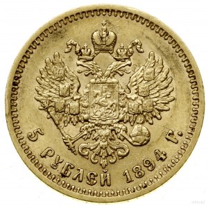 5 rubli, 1894 (АГ), Petersburg; Bitkin 40, Fr. 168, Kaz...