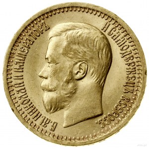 7 1/2 rubla, 1897 (A•Г), Petersburg; moneta wybita głęb...