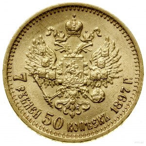 7 1/2 rubla, 1897 (A•Г), Petersburg; moneta wybita głęb...