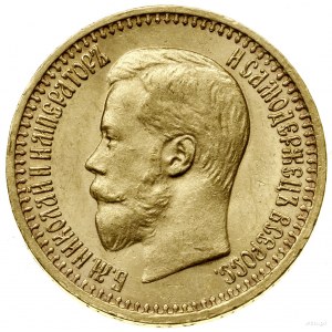 7 1/2 rubla, 1897 (A•Г), Petersburg; moneta wybita głęb...