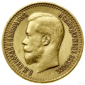 7 1/2 rubla, 1897 (A•Г), Petersburg; moneta wybita głęb...