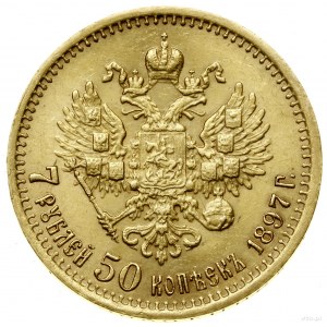 7 1/2 rubla, 1897 (A•Г), Petersburg; moneta wybita głęb...