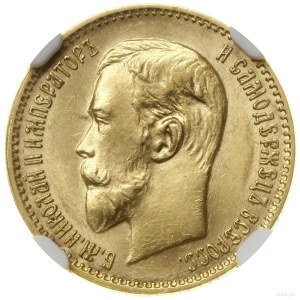 5 rubli, 1909 (ЭБ), Petersburg; Bitkin 34 (R), Fr. 180,...