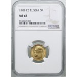 5 rubli, 1909 (ЭБ), Petersburg; Bitkin 34 (R), Fr. 180,...