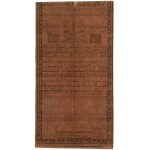 5 złotych polskich, 8.06.1794; seria N.D.1, numeracja 3...