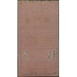 5 złotych polskich, 8.06.1794; seria N.A.2, numeracja 1...