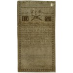 10 złotych polskich, 8.06.1794; seria A, numeracja 319,...