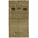 10 złotych polskich, 8.06.1794; seria E, numeracja 4205...
