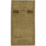 25 złotych polskich, 8.06.1794; seria B, numeracja 3131...