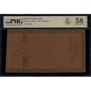 50 złotych polskich, 8.06.1794; seria A, numeracja 2806...