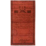 100 złotych polskich, 8.06.1794; seria B, numeracja 112...