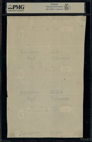 Half a sheet of ticket paper with a denomination of 5 ta...