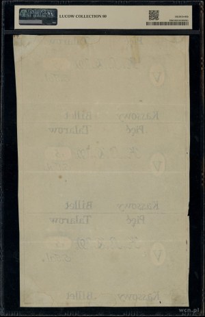 Half a sheet of ticket paper with a denomination of 5 ta...