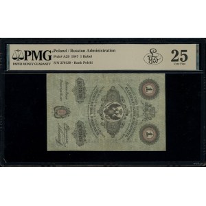 1 rubel srebrem, 1847; seria 6, numeracja 273139, podpi...