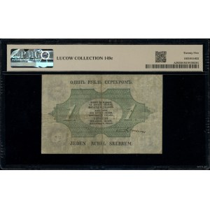 1 rubel srebrem, 1847; seria 6, numeracja 273139, podpi...