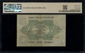 1 ruble silver, 1847; series 6, numbering 273139, subpi...