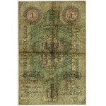 1 rubel srebrem, 1847; seria 6, numeracja 273139, podpi...