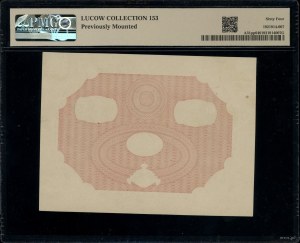 Sample printing of the reverse side of a 25 ruble banknote....