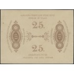 Sample printing of the reverse side of a 25 ruble banknote....