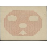 Sample printing of the reverse side of a 25 ruble banknote....