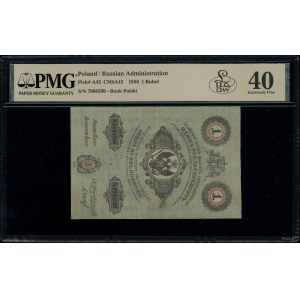 1 rubel srebrem, 1856; seria 133, numeracja 7888399, po...