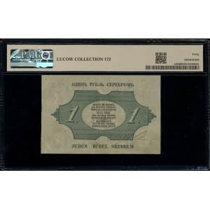 1 rubel srebrem, 1856; seria 133, numeracja 7888399, po...