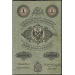 1 rubel srebrem, 1856; seria 133, numeracja 7888399, po...