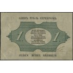1 rubel srebrem, 1856; seria 133, numeracja 7888399, po...