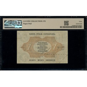 1 strieborný rubeľ, 1858; séria 57, číslovanie 3322622, pod...