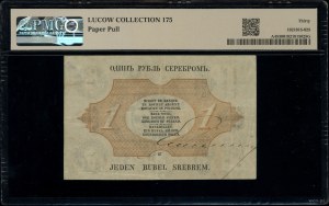 1 ruble silver, 1858; series 57, numbered 3322622, under...