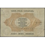 1 strieborný rubeľ, 1858; séria 57, číslovanie 3322622, pod...