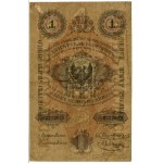 1 strieborný rubeľ, 1858; séria 57, číslovanie 3322622, pod...