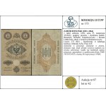 1 strieborný rubeľ, 1858; séria 57, číslovanie 3322622, pod...