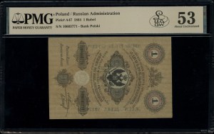 1 ruble silver, 1864; series 179, numbering 10603771, p...