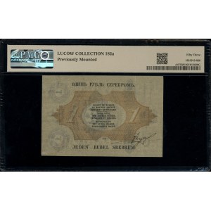 1 rubel srebrem, 1864; seria 179, numeracja 10603771, p...