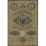 1 rubel srebrem, 1864; seria 179, numeracja 10603771, p...