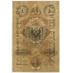 1 rubel srebrem, 1864; seria 179, numeracja 10603771, p...