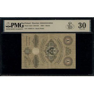 1 rubel srebrem, 1866; seria 246, numeracja 14566114, p...