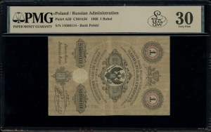 1 ruble silver, 1866; series 246, numbering 14566114, p...