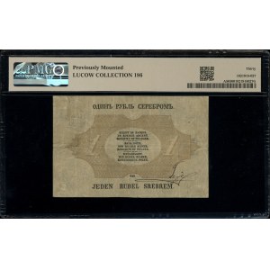 1 rubel srebrem, 1866; seria 246, numeracja 14566114, p...