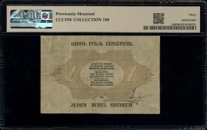 1 ruble silver, 1866; series 246, numbering 14566114, p...