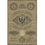1 rubel srebrem, 1866; seria 246, numeracja 14566114, p...