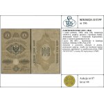 1 rubel srebrem, 1866; seria 246, numeracja 14566114, p...