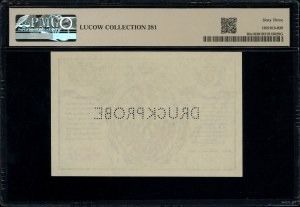 5 Polish marks, 9.12.1916; General, unmarked se...