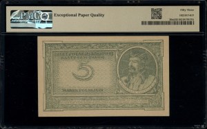 5 Polish marks, 17.05.1919; IR series, numbering 69513....